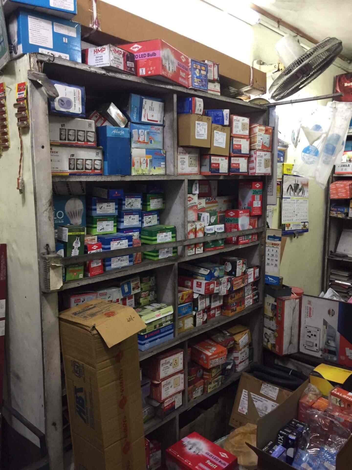 Grace Electricals in Kochi Fort,Ernakulam Best Electrical Shops in