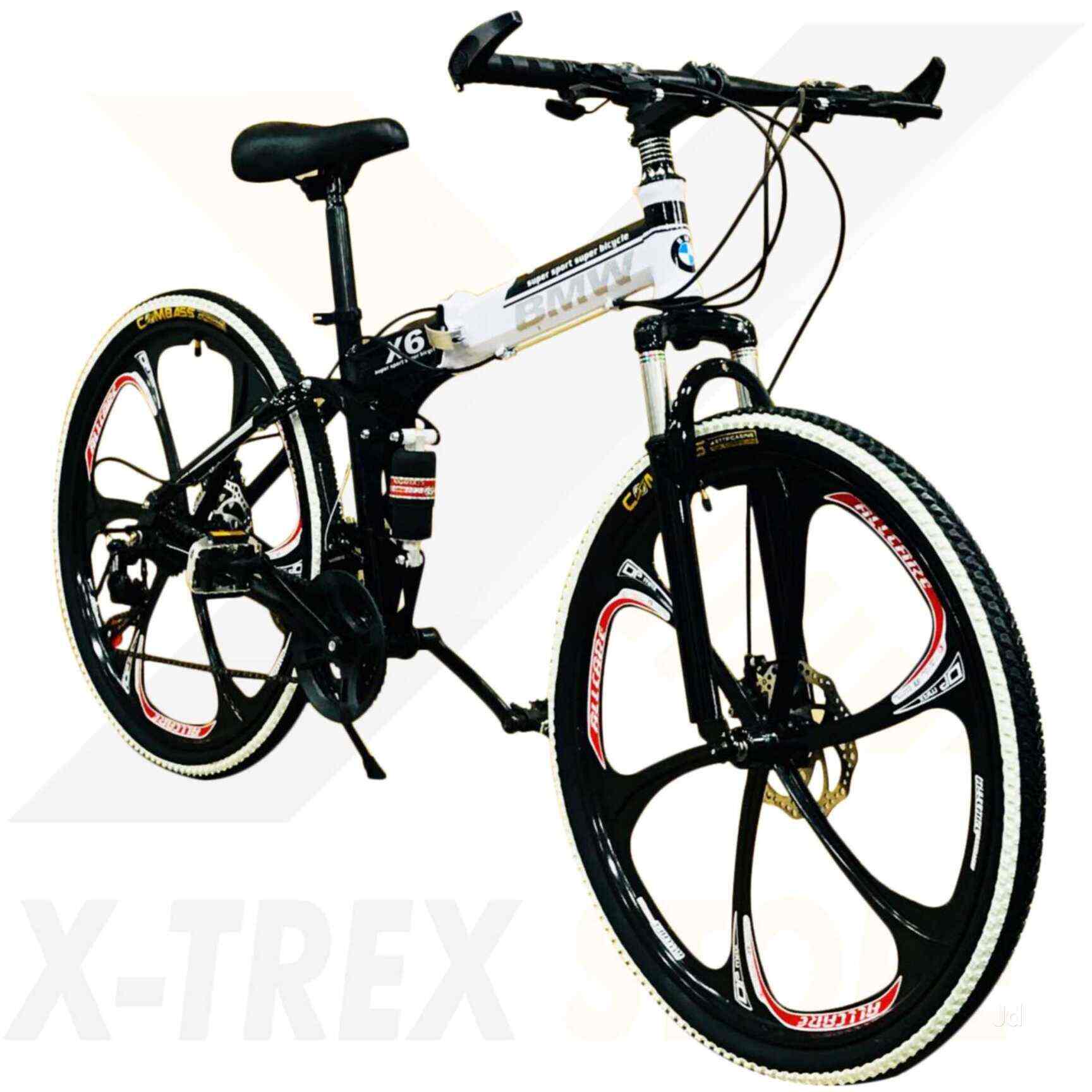super gear cycle