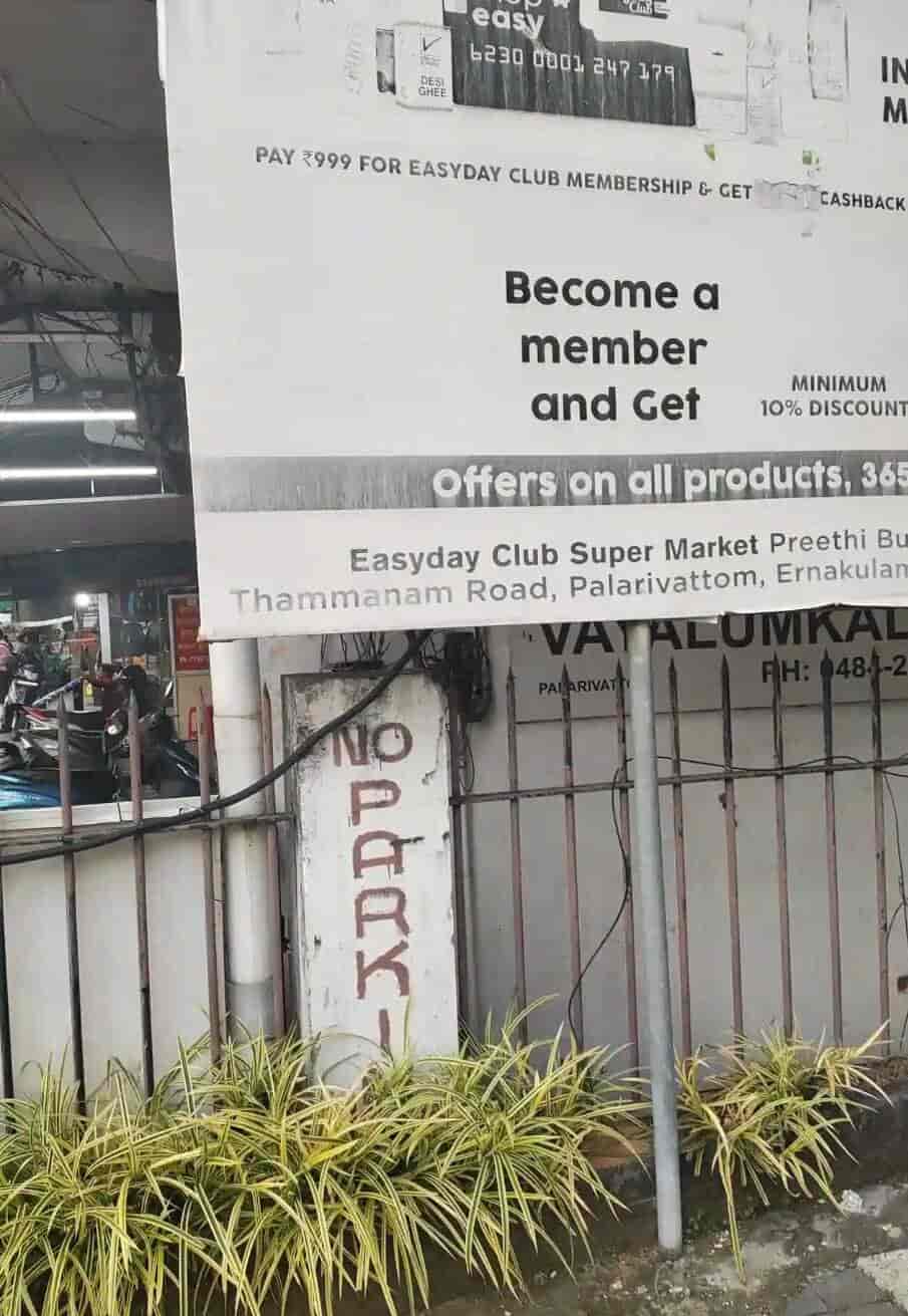 Top Pharmacy Rack Distributors in Ernakulam फार्मेसी रैक