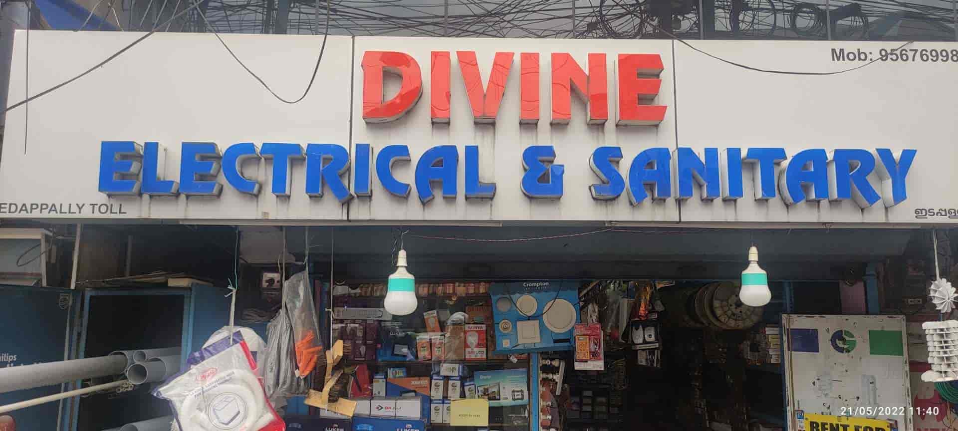 Top Electrical Shops near Kochi Marriott HotelEdapally Best