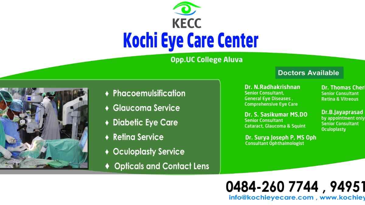 Kochi Eye Care Center Pvt Ltd in Desom,Ernakulam Best