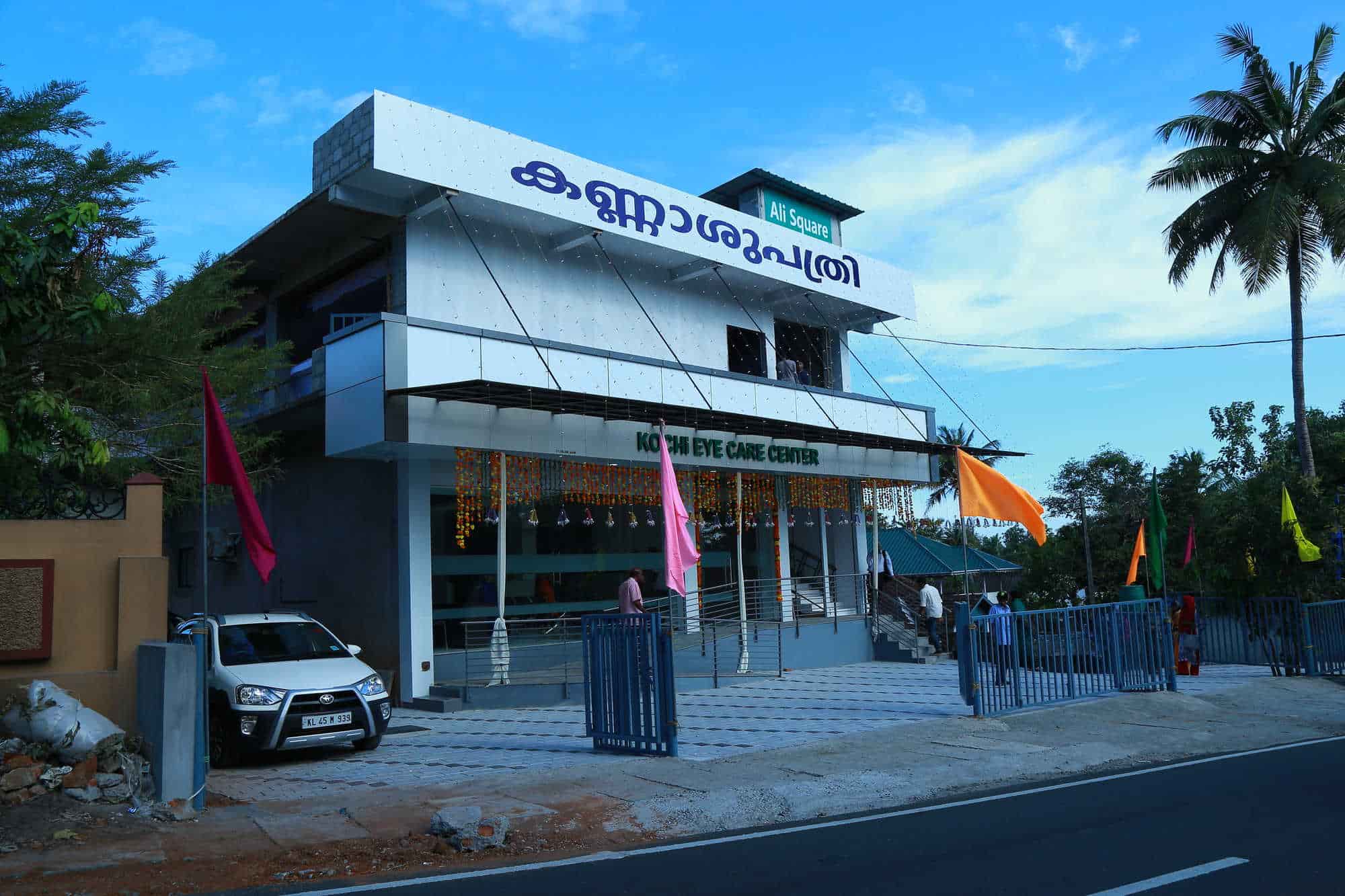 Kochi Eye Care Center Pvt Ltd in Desom,Ernakulam Best