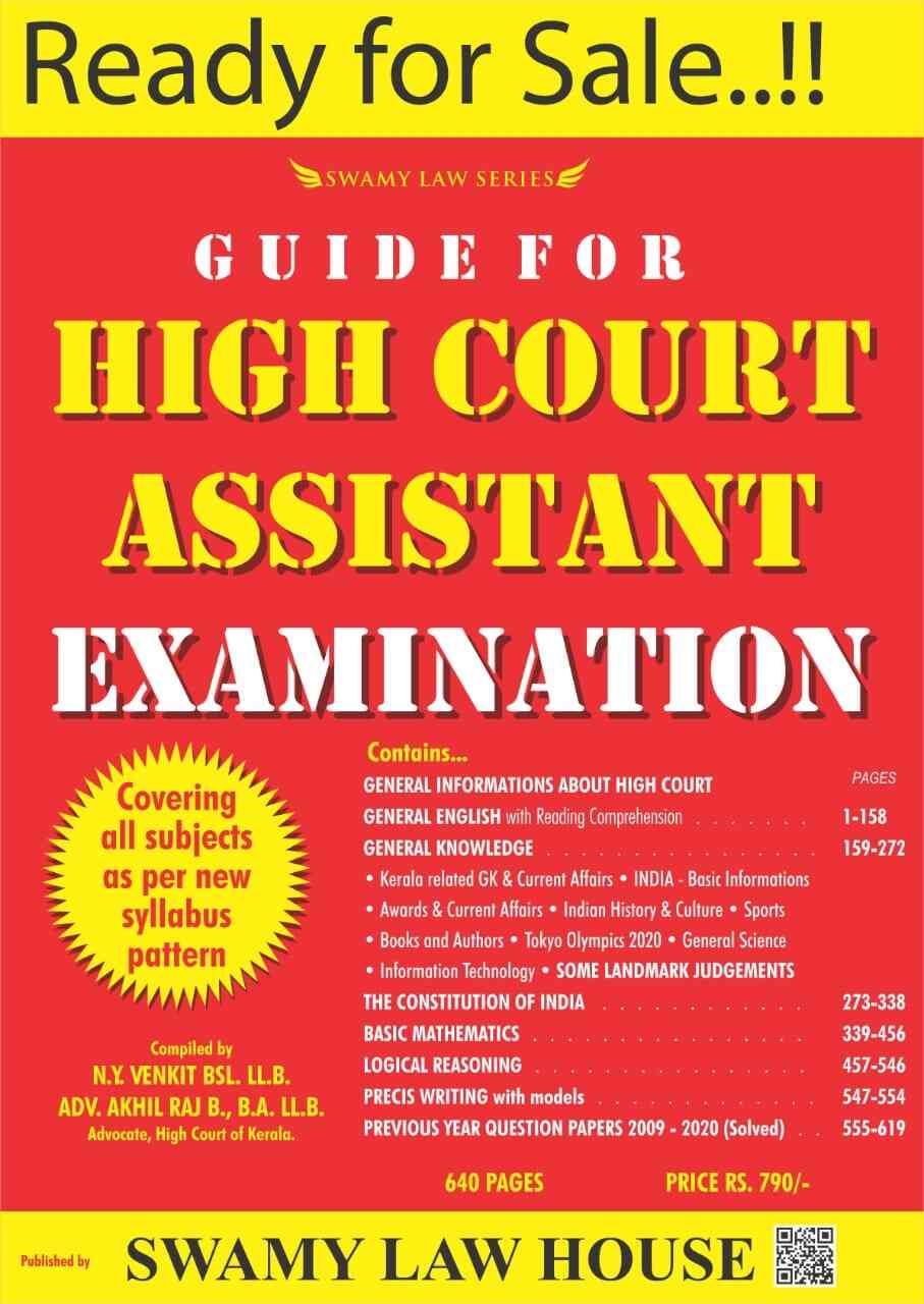 Top Gst Books in Ernakulam Best Service Tax Books near me Justdial