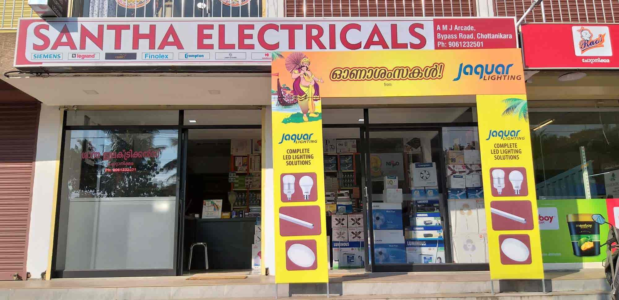 Top 100 L&t Switchgear Dealers in Ernakulam स्विट्च्गअर डीलर्सल