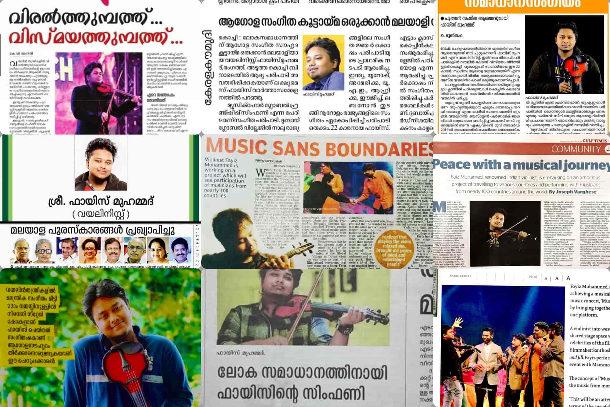 Top Live Singers in Kochi, Ernakulam near me Justdial