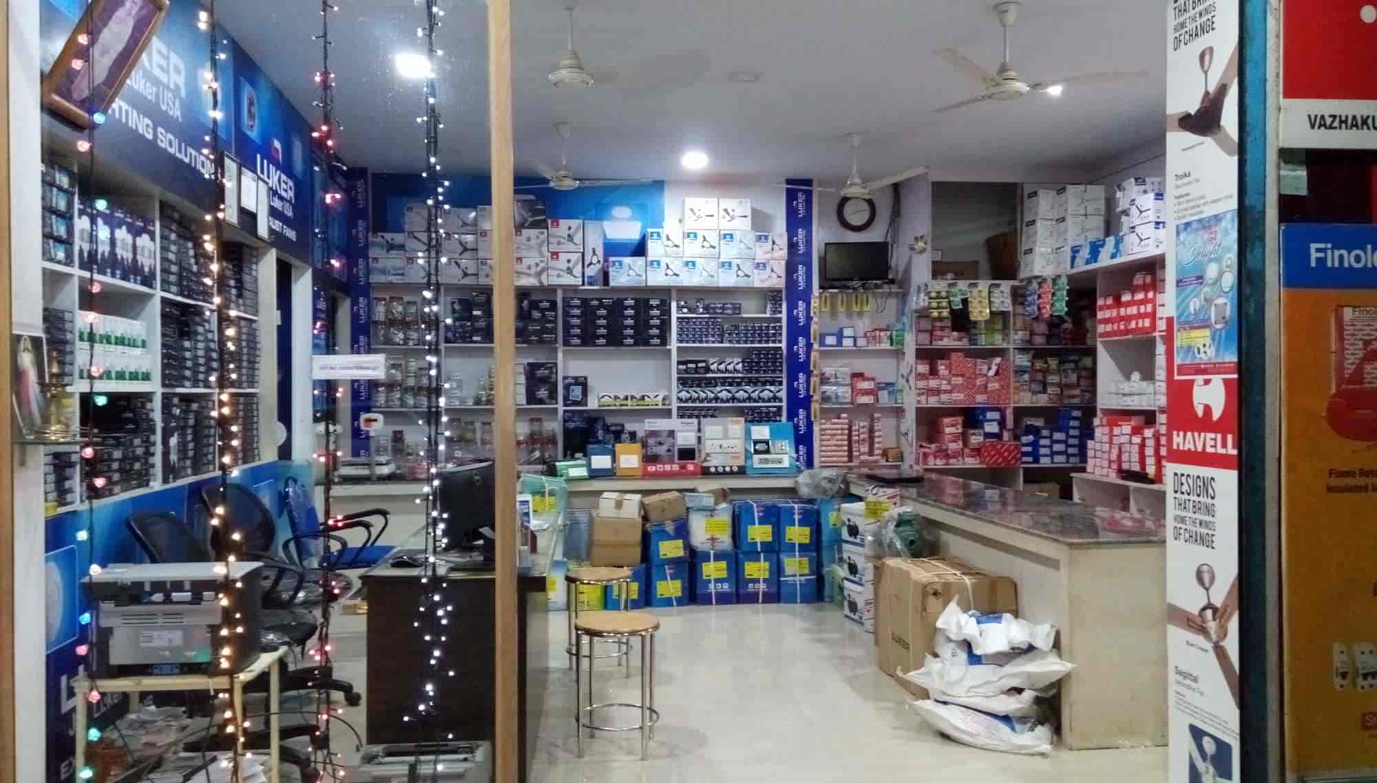 Top Electrical Shops in Avoly Best Electrical Items near me Justdial