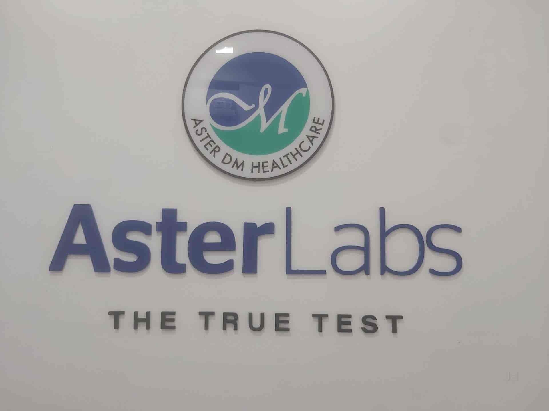 Exclusive: BSNL Allocates Short Code '155218' To Aster Medcity Hospital,  Kochi | KeralaTelecom.Info