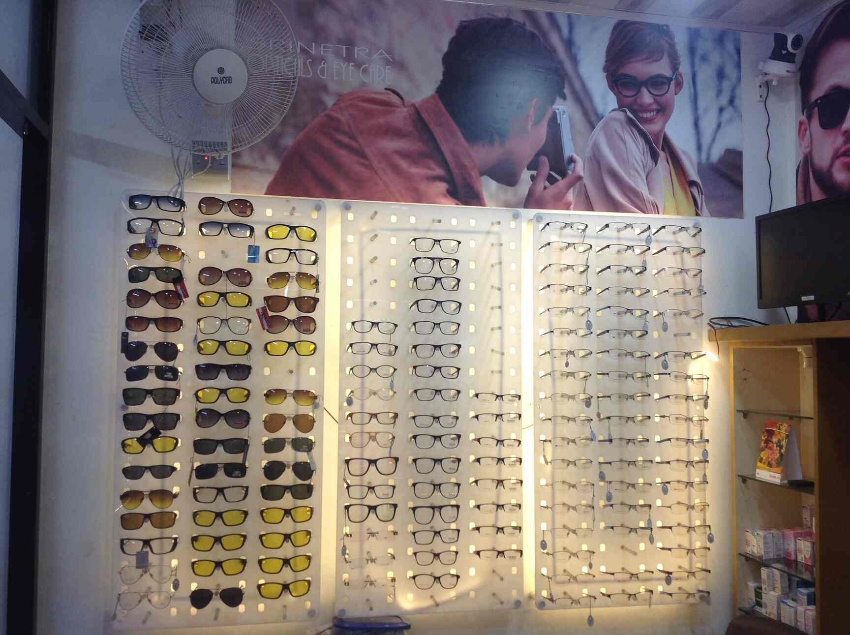 Opticals And Eye Care in INFOPARK KOCHI,Ernakulam Best