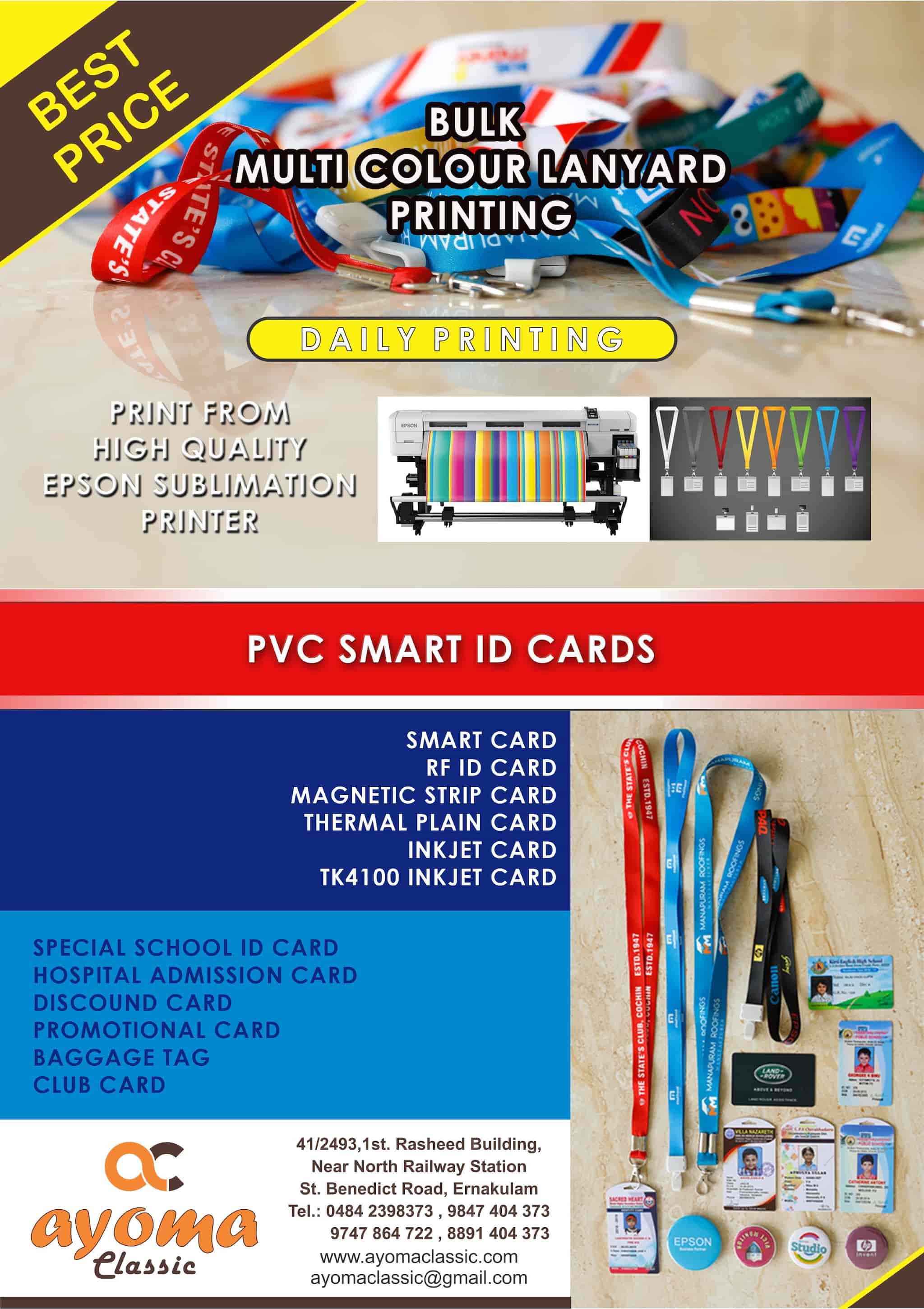 Catalogue Ayoma Classic in Ernakulam North , Ernakulam Justdial