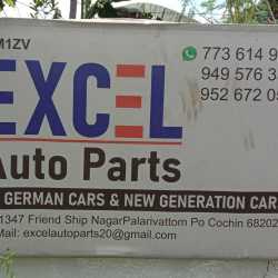 Excel Auto Parts in Palarivattom, Ernakulam - Best Car Part Dealers in ...