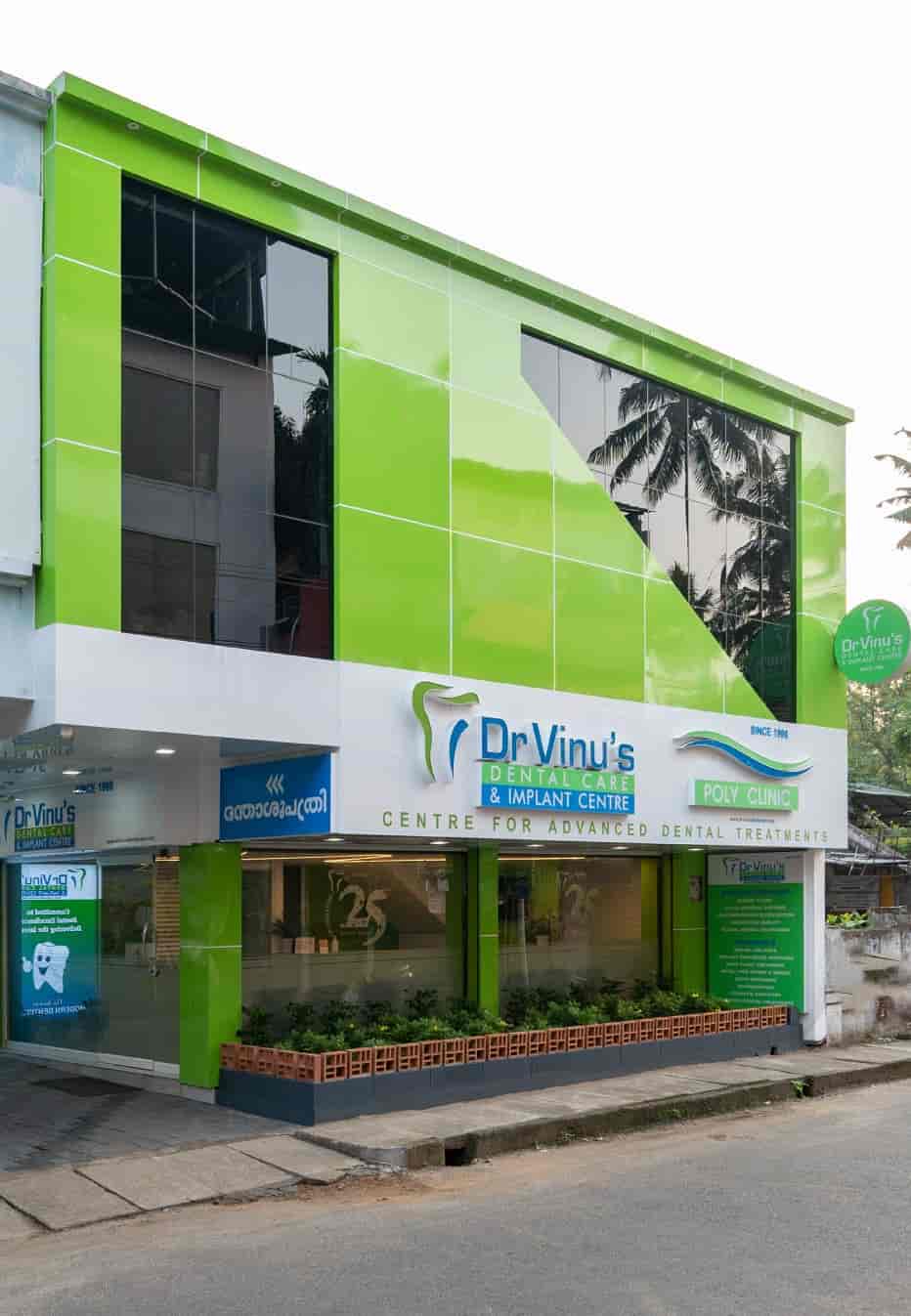 Dr. Vinu's Dental Care and Implant Centre in Kalady,Ernakulam Best