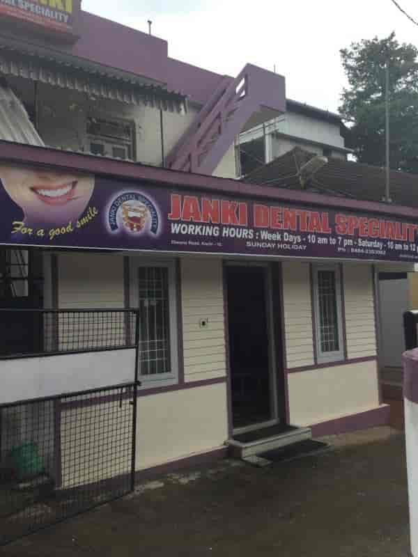 Janki Dental Speciality in Durbar Hall Road,Ernakulam Best Dental