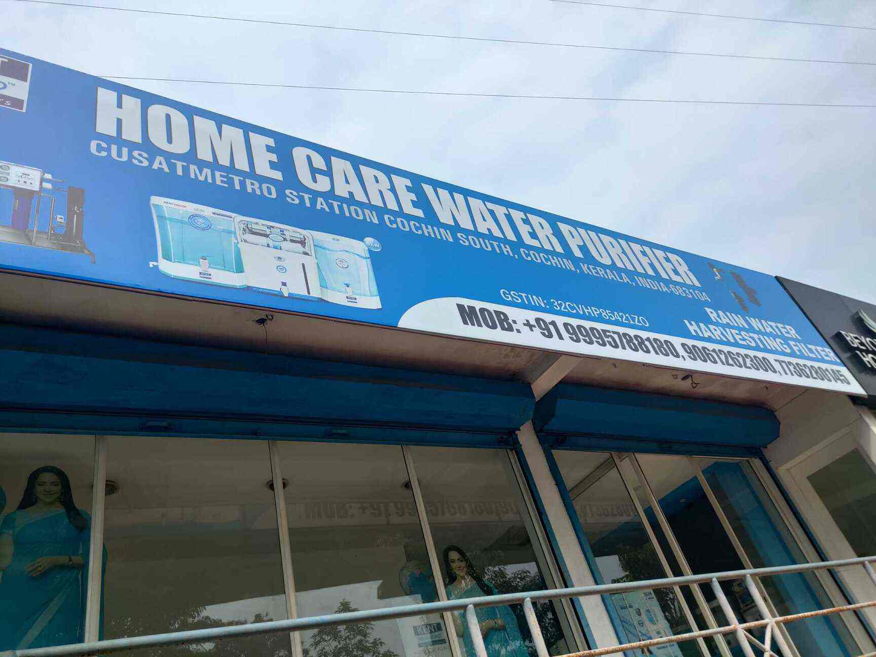 Home care water purifier in Kalamassery,Ernakulam Best Water Purifier
