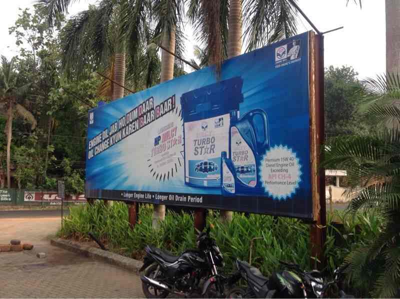 Dens Petroleum in Kolenchery,Ernakulam Best HPPetrol Pumps in Ernakulam Justdial