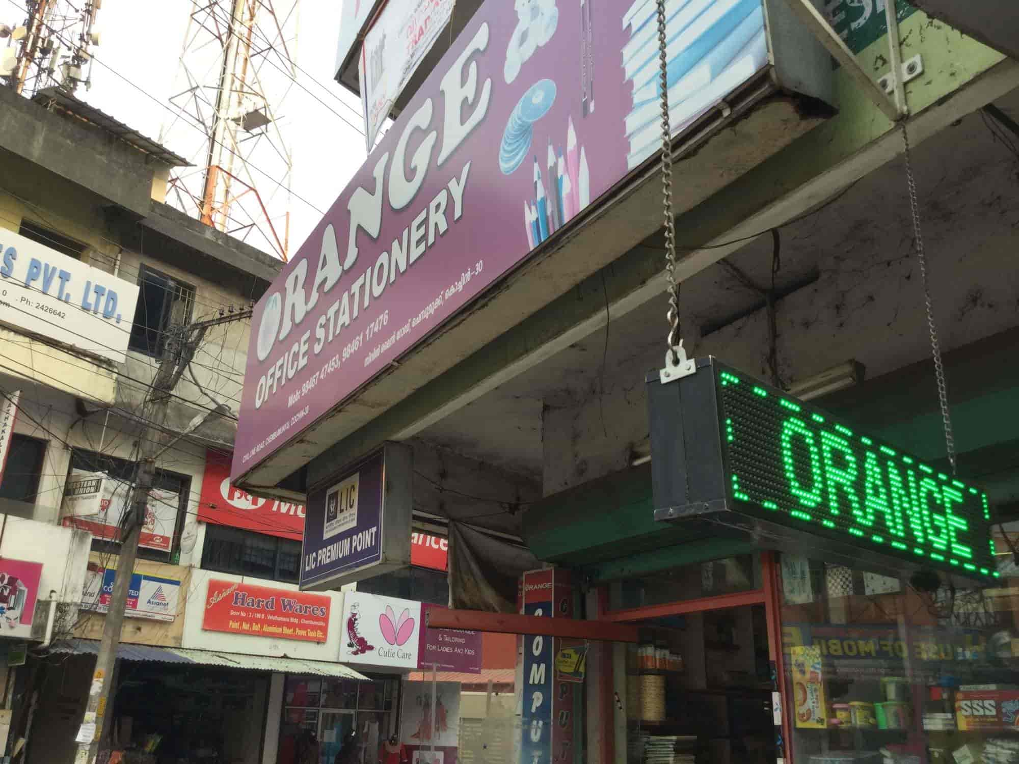 Top Neo Office Stationery Dealers in Coimbatore ऑफिस स्टेशनरी डीलर्स