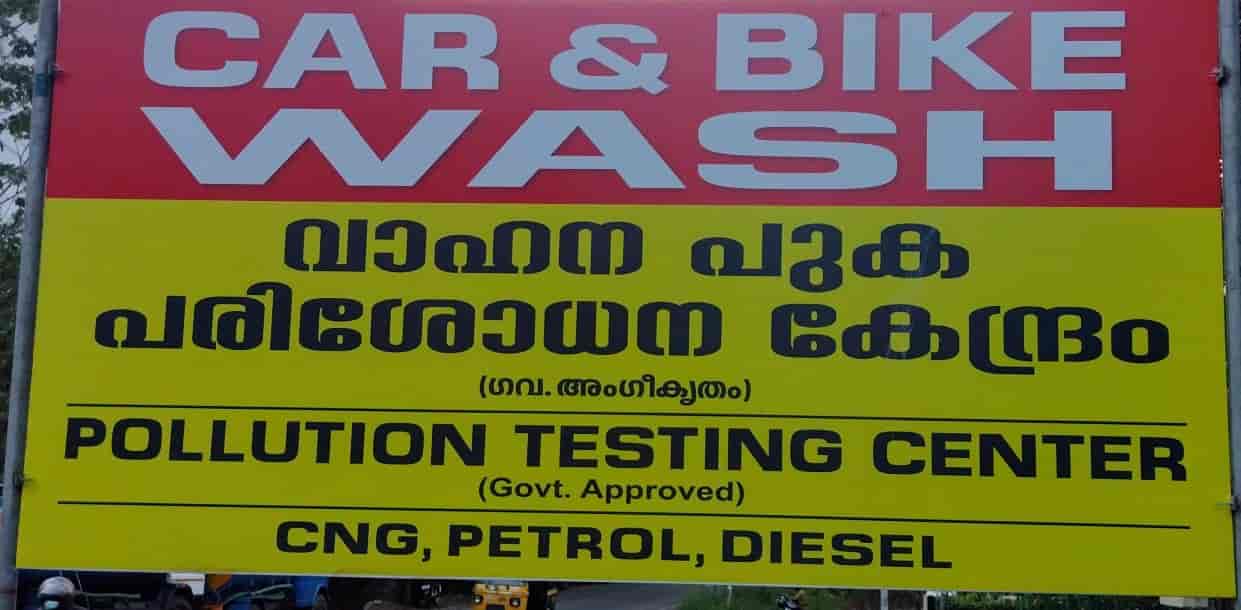 Snow Wash in Kakkanad West,Ernakulam Best Car Upholstery Cleaning