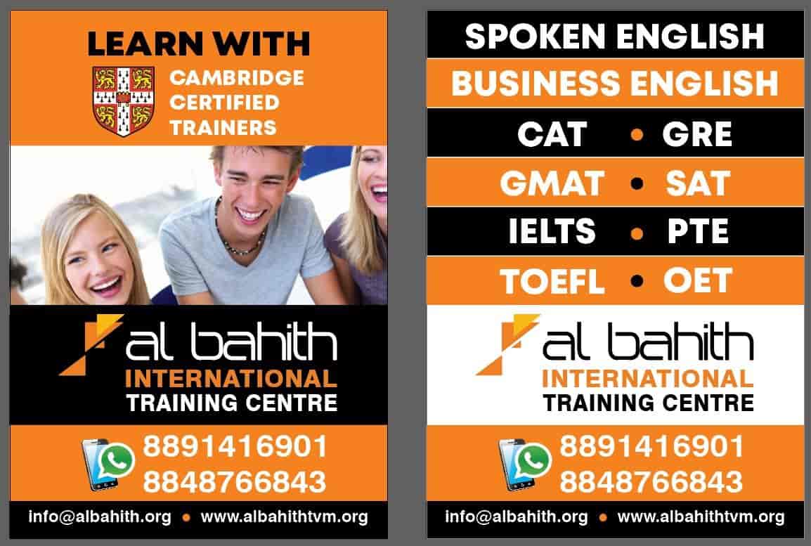 Al Bahith Training Centre in Aluva,Ernakulam Best Institutes For
