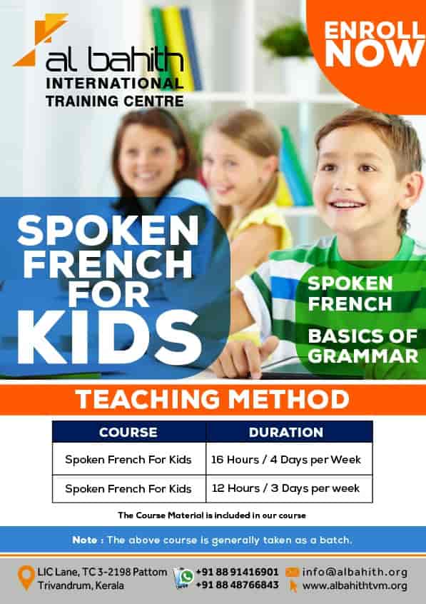 Al Bahith Training Centre in Aluva,Ernakulam Best Institutes For