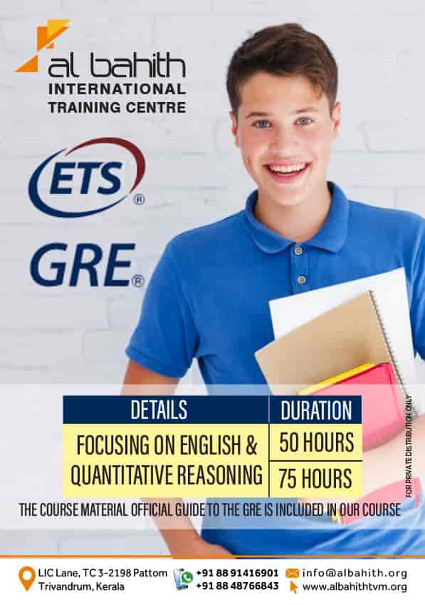 Al Bahith Training Centre in Aluva,Ernakulam Best Institutes For