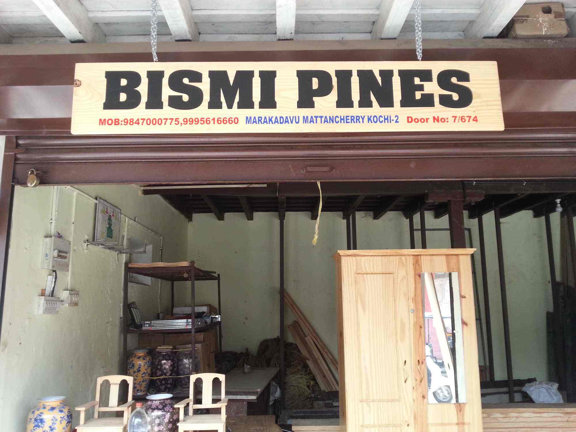 Top Pine Wood Wholesalers In Kochi Best Pinewood Wholesalers Ernakulam Justdial Top Pine Wood Wholesalers In Kochi Best Pinewood Wholesalers Ernakulam Justdial