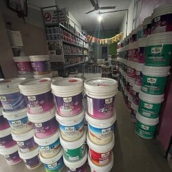 Catalogue - Arena Colors in Arakuzha , Ernakulam - Justdial
