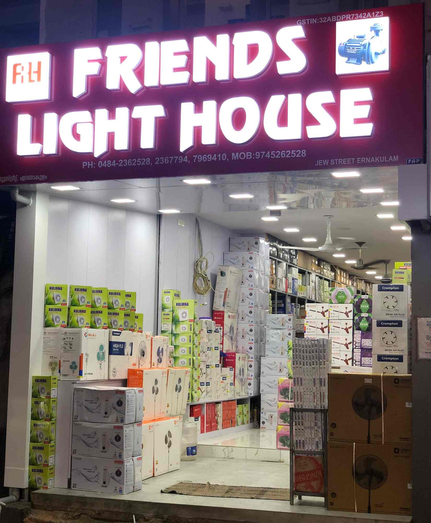 Catalogue Friends Light House in Ernakulam Justdial