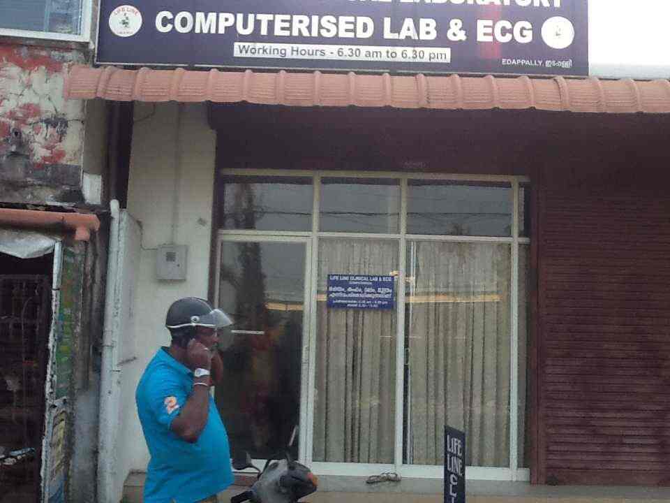 Life Line Computerised Lab & Ecg in Edapally,Ernakulam Best Blood