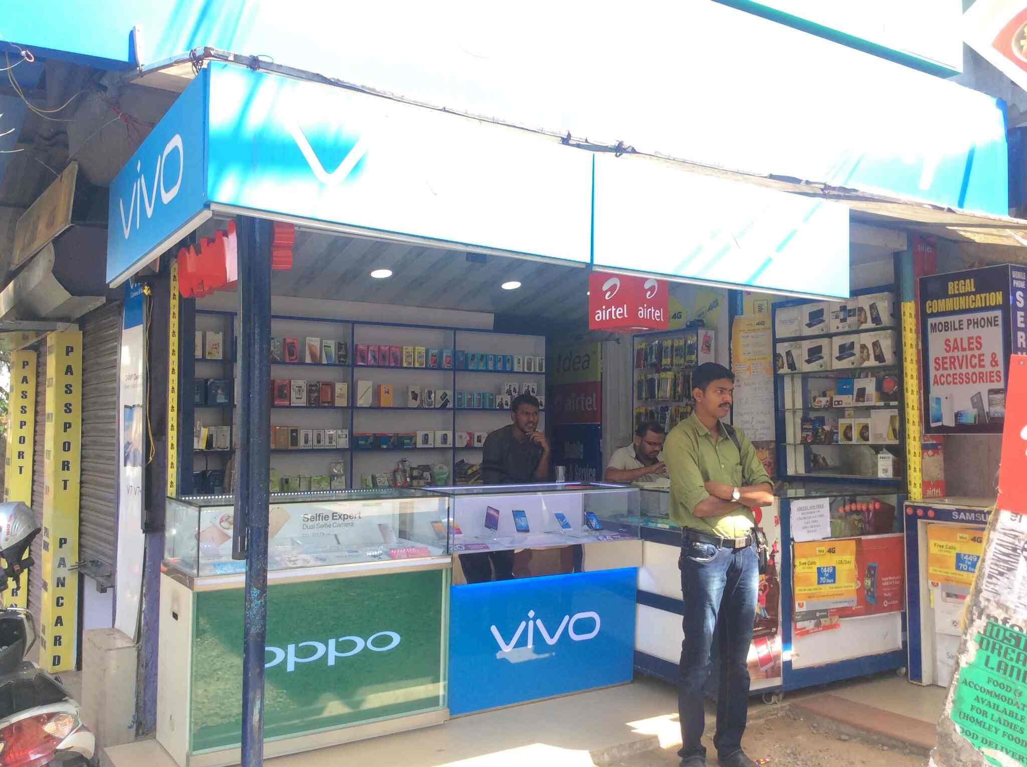 Regal Communication (JioMart Digital Partner) in Kakkanad,Ernakulam