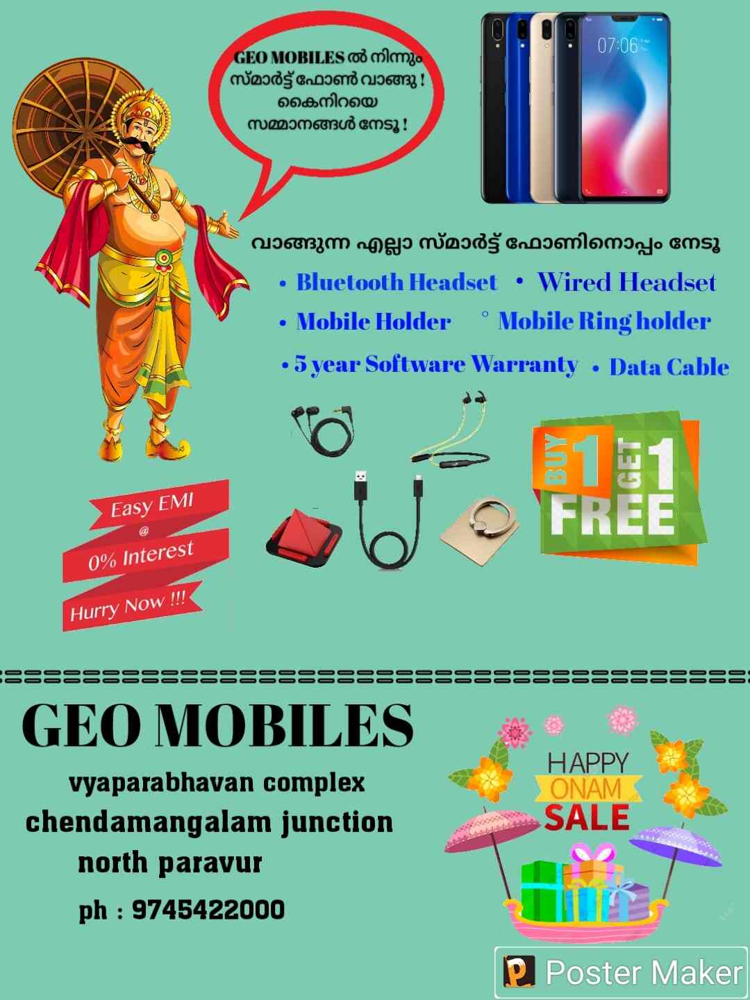 Geo Mobiles (JioMart Digital Partner) in Paravur,Ernakulam Best Sony