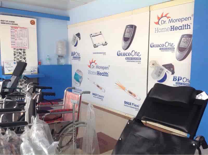 Kerala Surgical Equipment Co. in Ernakulam North,Ernakulam Best