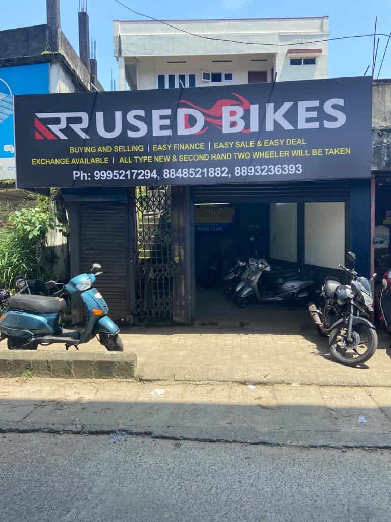 Old Bike Bike Exchange Shop Shop Bike Exchange Second Hand Bikes Deals