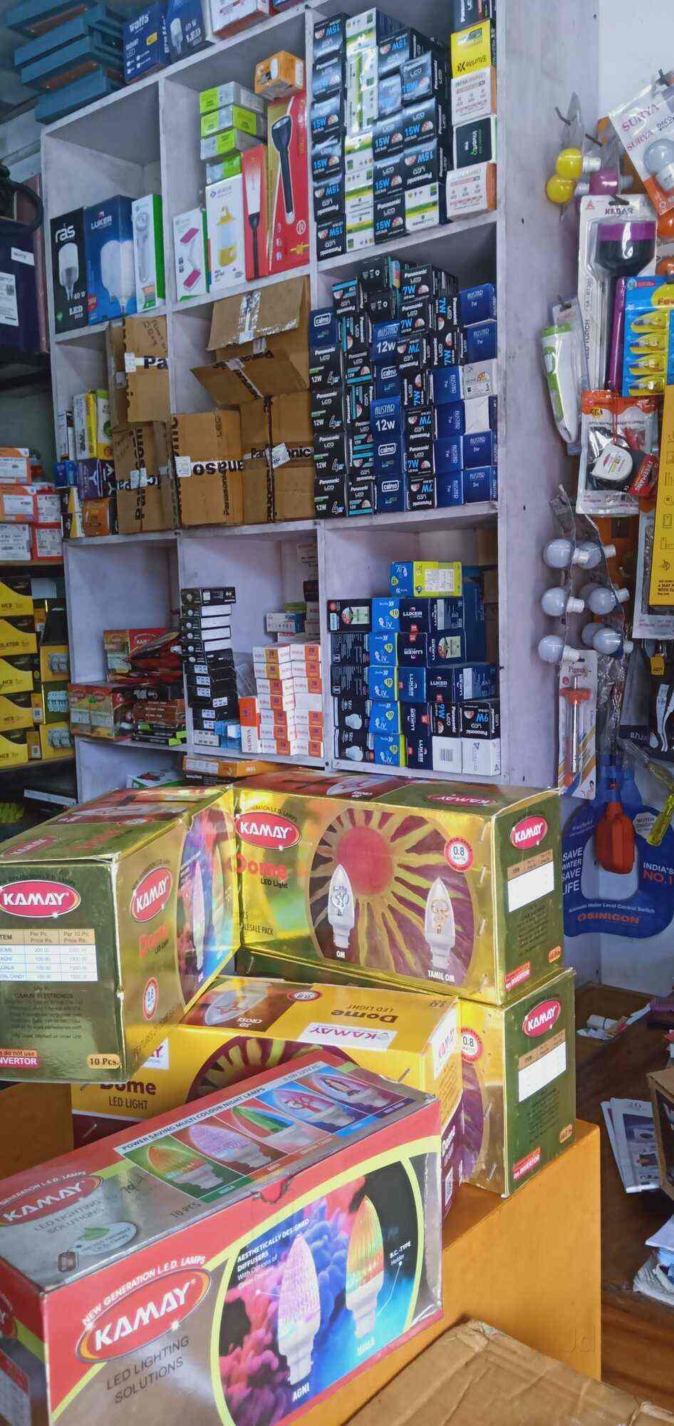 Top Electrical Shops in Kumbalam Ernakulam Best Electrical Items near