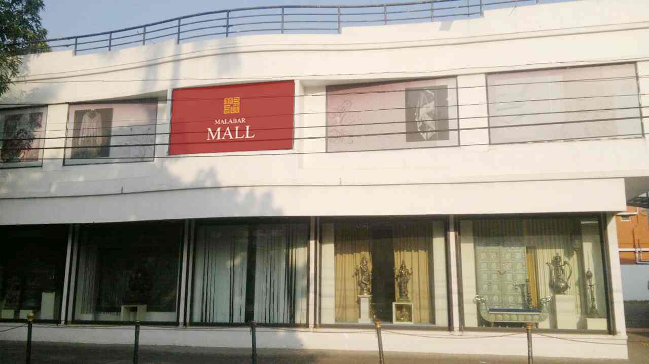 Oberon Mall Scary House