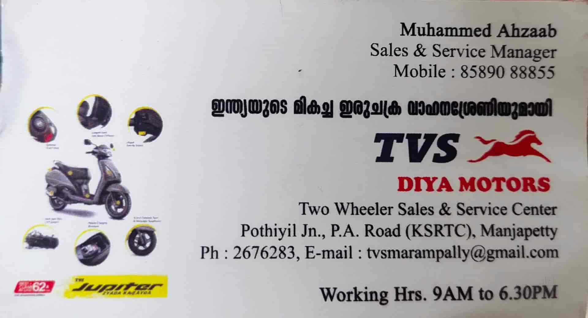 Diya Motors in Vazhakulam,Ernakulam Best TVSMotorcycle Dealers in Ernakulam Justdial