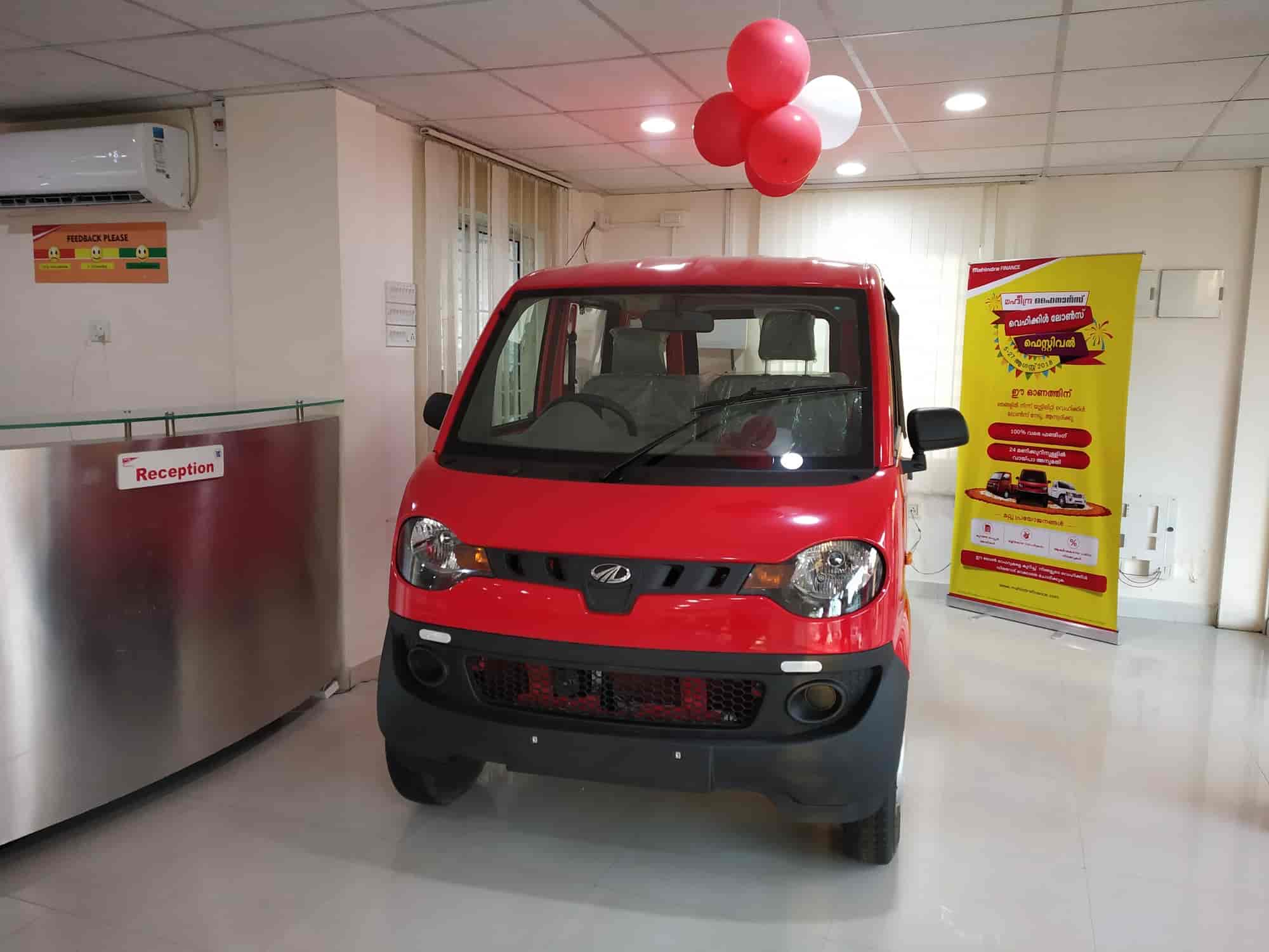 Tvs Mahindra in Muvattupuzha Market,Ernakulam Best Car Dealers in Ernakulam Justdial