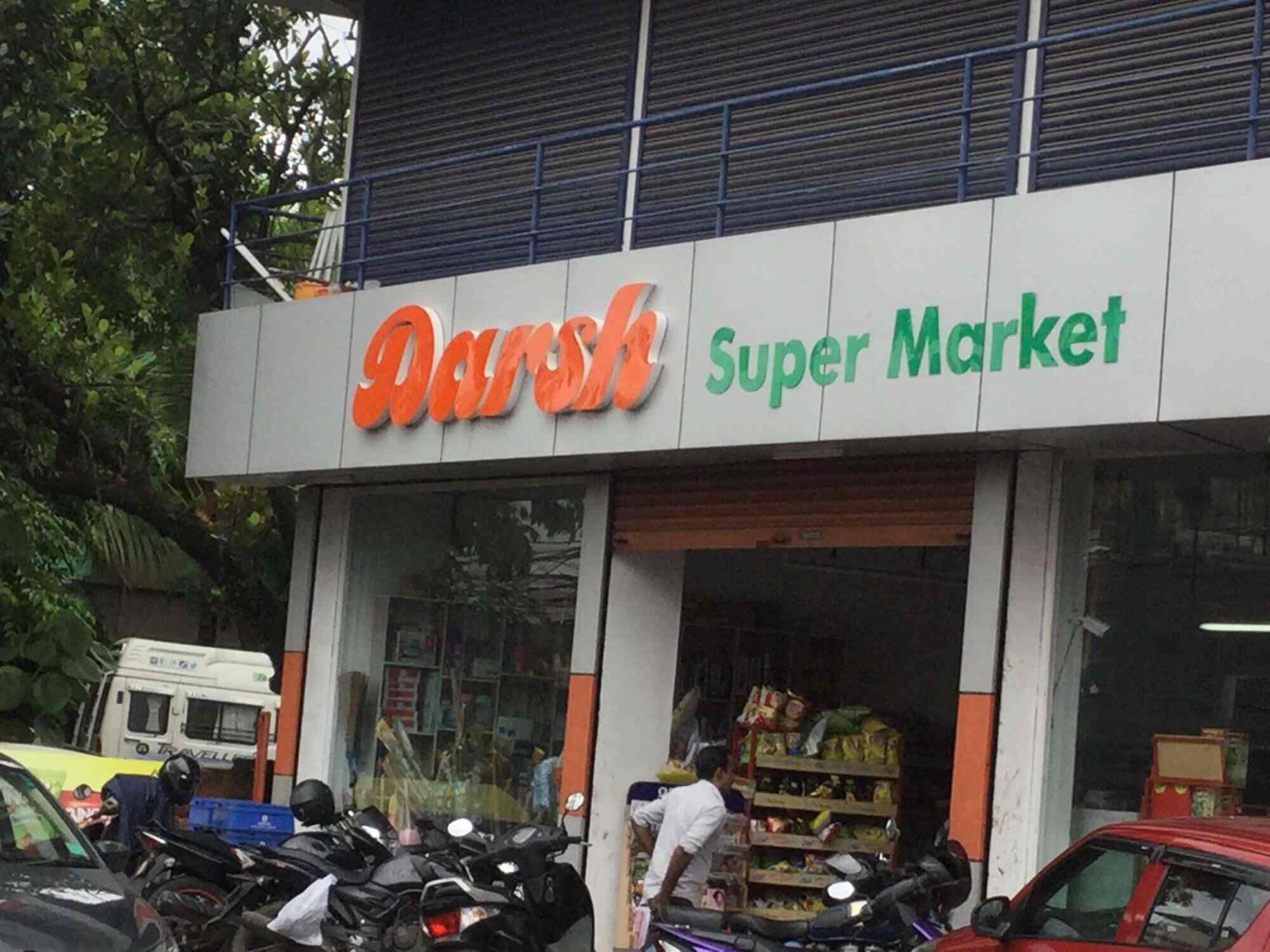 Darsh Super Market