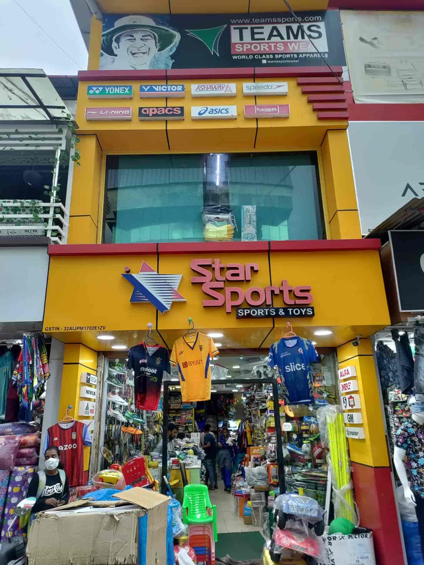 Star Sports in Broadway,Ernakulam Best Sports Goods Dealers in