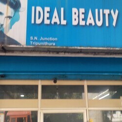 Ideal Beauty Salon in Tripunithura - Best Salons in Ernakulam - Justdial Ideal Beauty Salon in Tripunithura - Best Salons in Ernakulam - Justdial