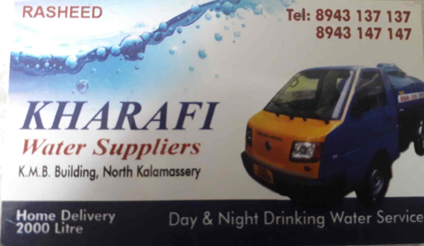 Top Mineral Water Suppliers For Functions in Ernakulam Best Mineral