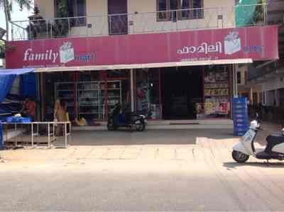 Family Fresh Mart