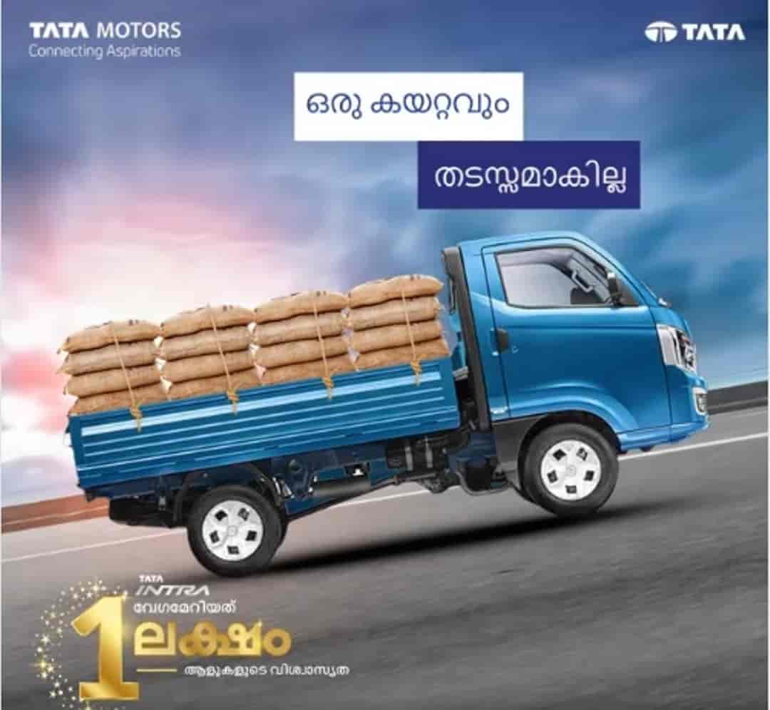Top Second Hand Truck Dealers in Thiruvananthapuram सेकंड हैंड ट्रक