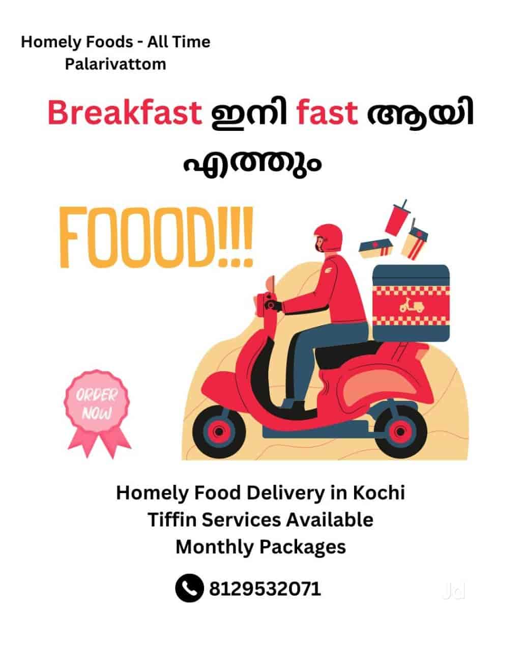 Homely Foods All Time in Palarivattom,Ernakulam Best Home Made Food