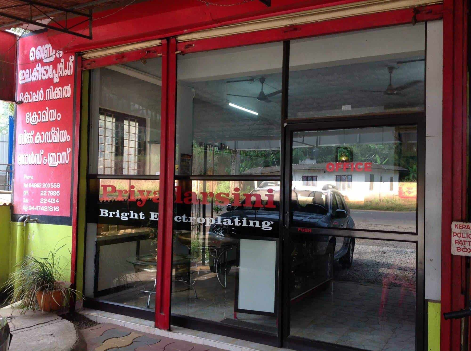 Top Zinc Plating Services in Kollam जिंक प्लाटिंग सर्विसेज, कोल्लम