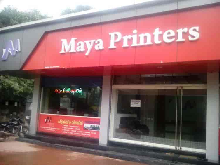 Top 24 Hours Printing Services in Ernakulam near me Justdial