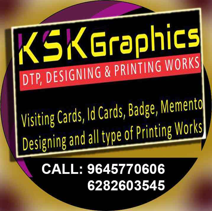 Catalogue Ksk Graphics in Aluva East , Ernakulam Justdial