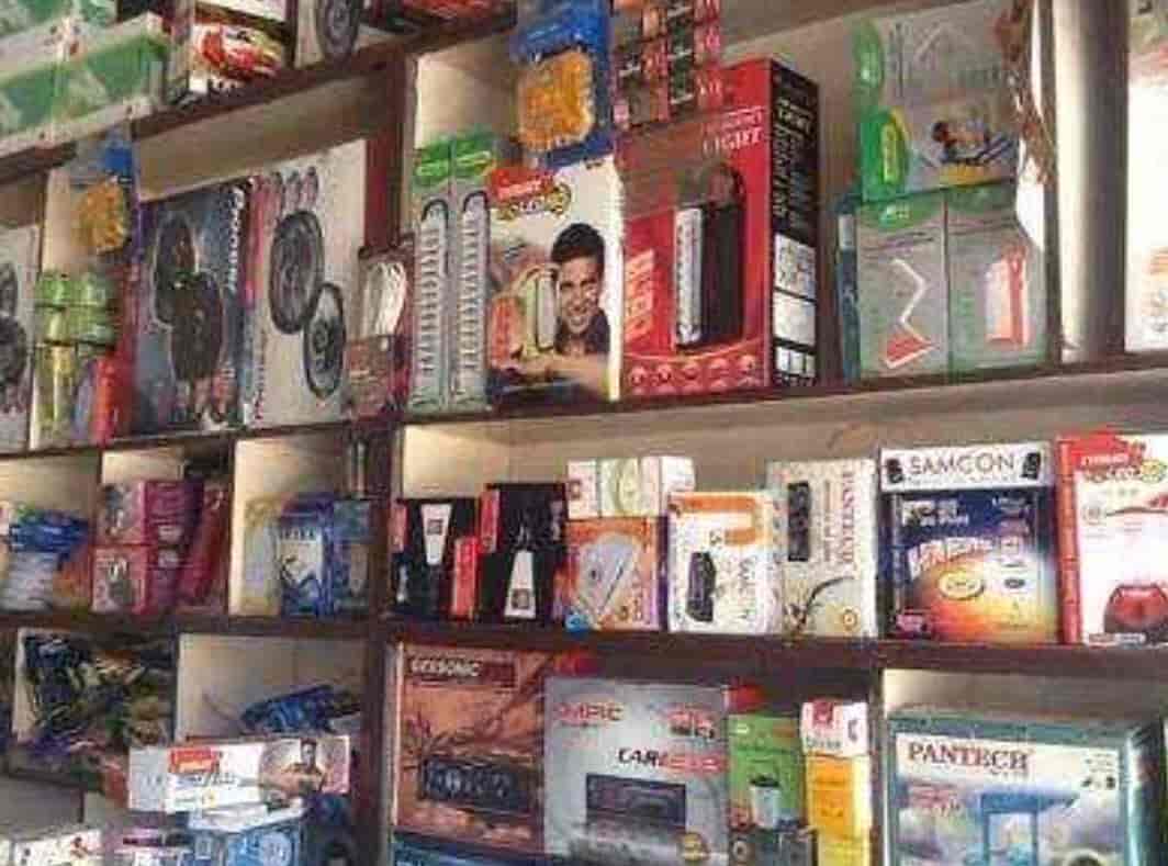 Viswas Electronics in Perumbavoor,Ernakulam Best Electronic Goods Showrooms in Ernakulam