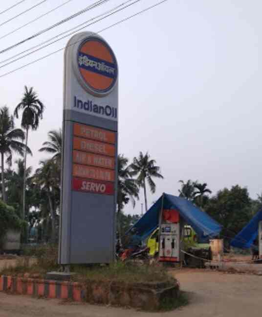 Aiswarya Fuels in Puthenveli,Ernakulam Best Petrol Pumps in Ernakulam Justdial