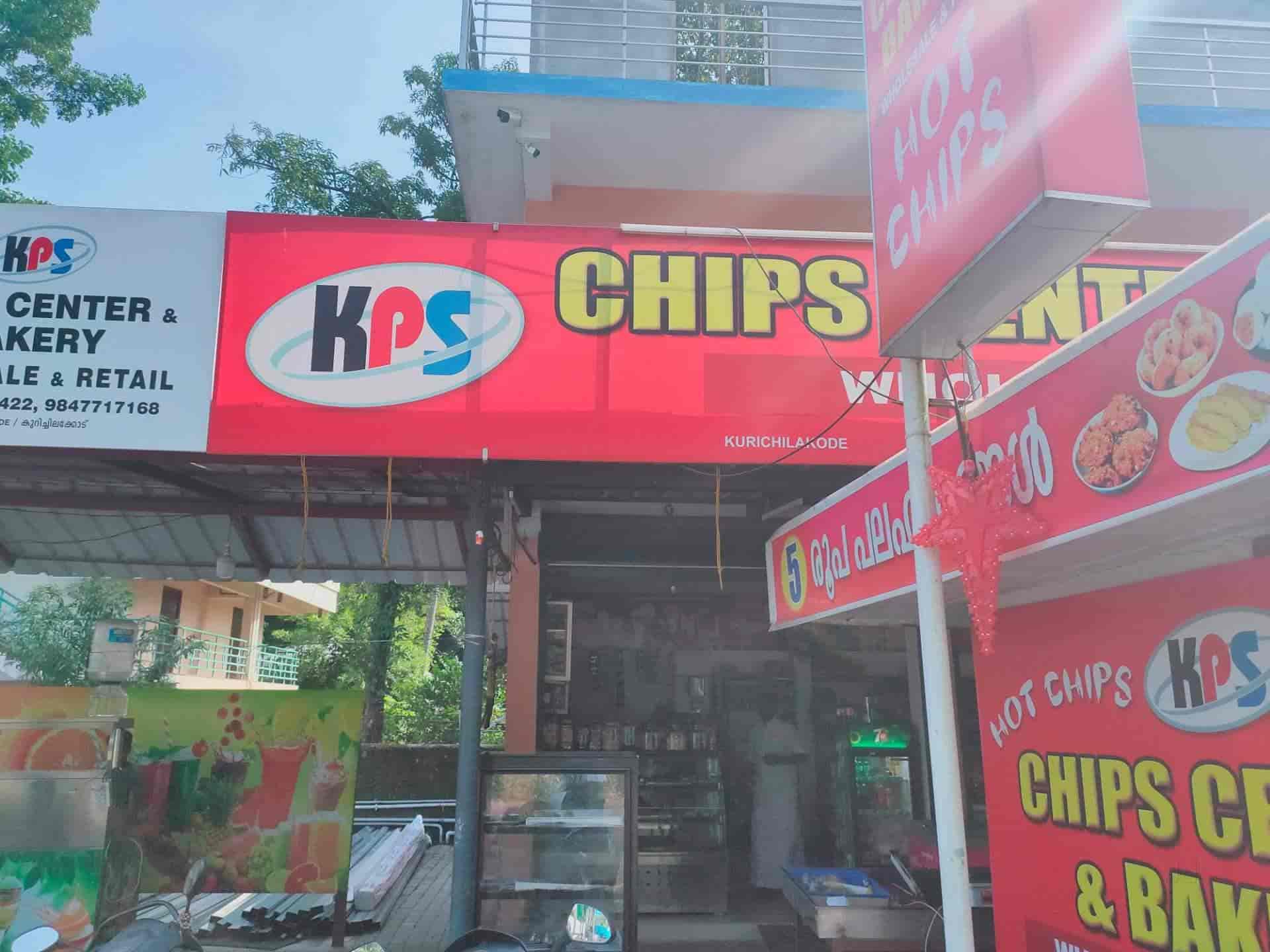 Catalogue Kps Food Products in Malayatoor , Ernakulam Justdial
