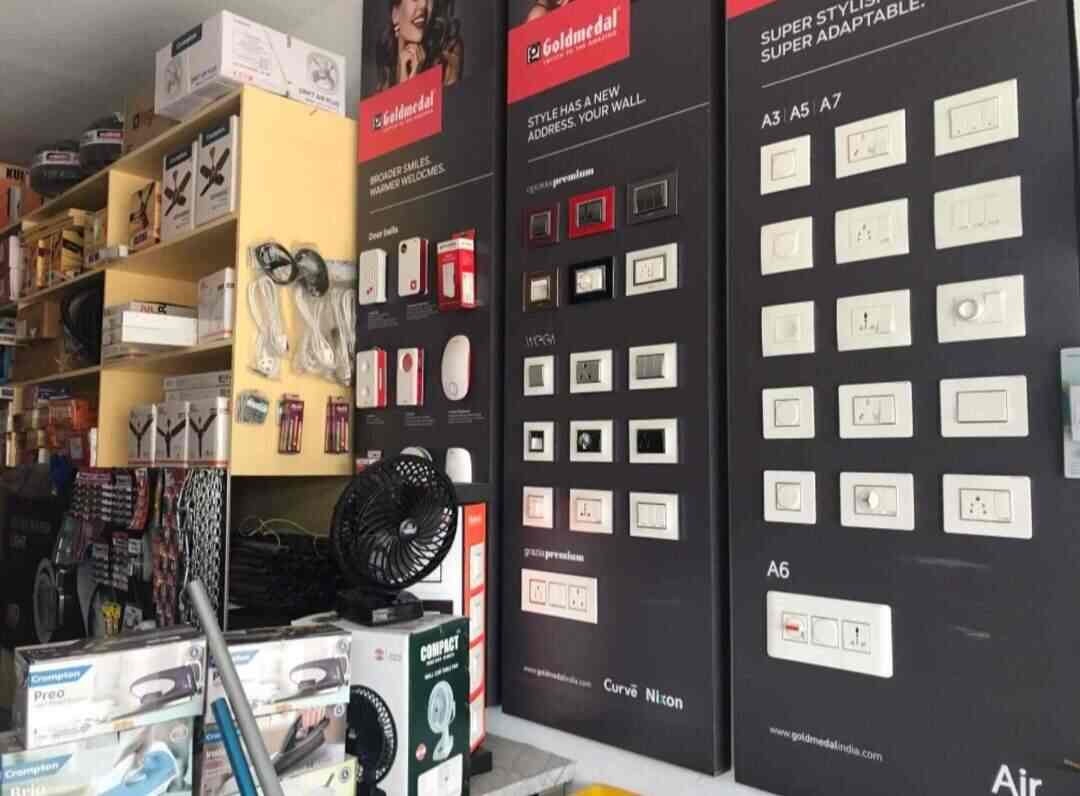 Top Electrical Shops in Kumbalam Ernakulam Best Electrical Items near