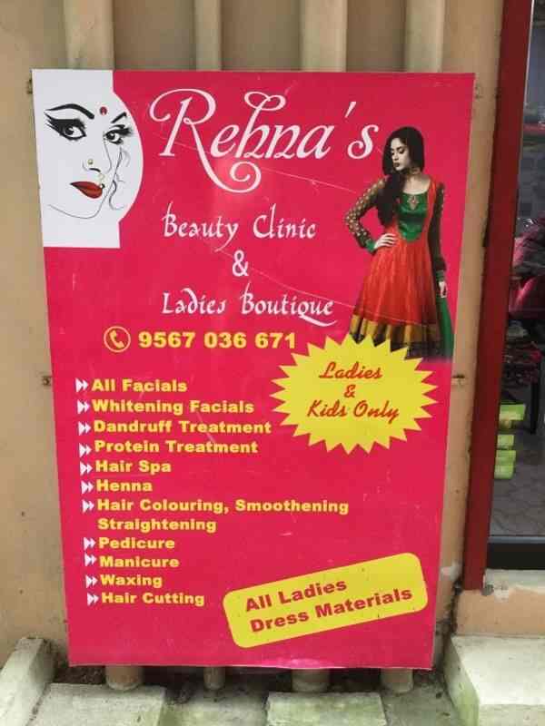 Rehna S Beauty Clinic Ladies Boutique Kochi Fort Women Beauty Parlours In Ernakulam Justdial
